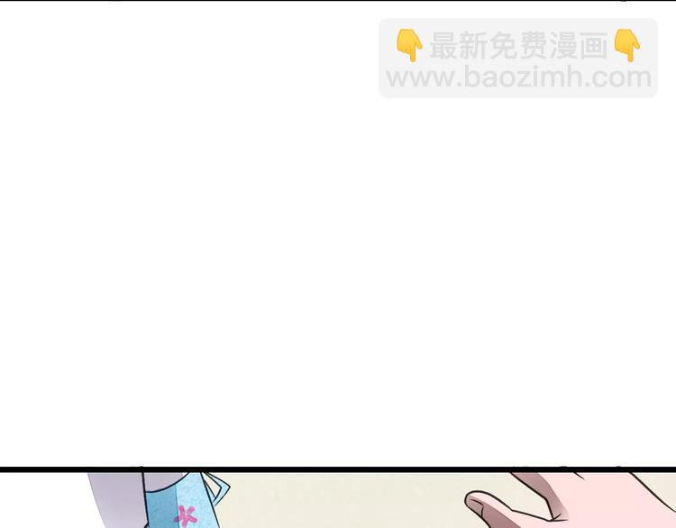 第12话 我要让你成为最美花旦(1/3)-第13话