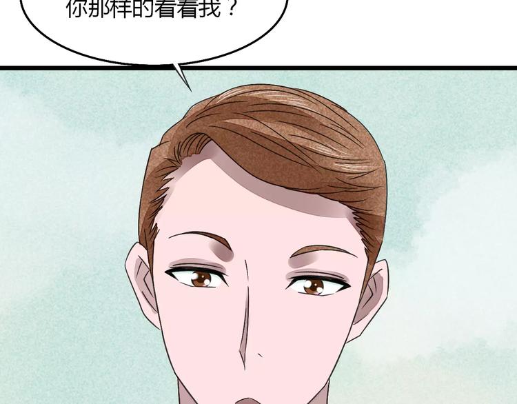 第12话 我要让你成为最美花旦(1/3)-第13话