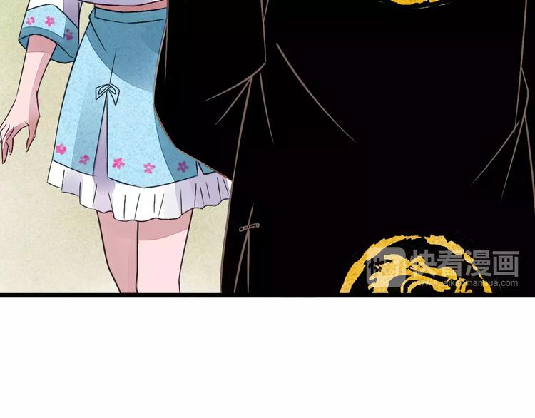 第12话 我要让你成为最美花旦(1/3)-第13话