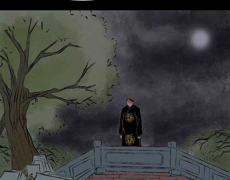 第12话 我要让你成为最美花旦(1/3)-第13话