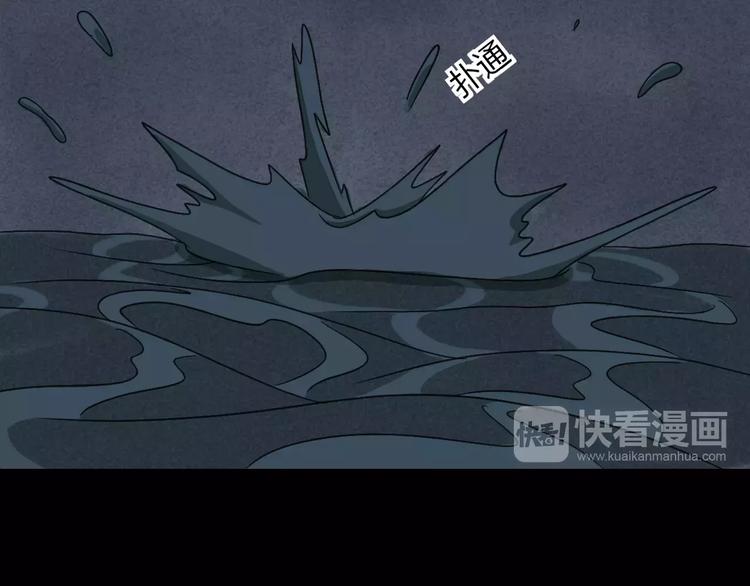 第12话 我要让你成为最美花旦(1/3)-第13话