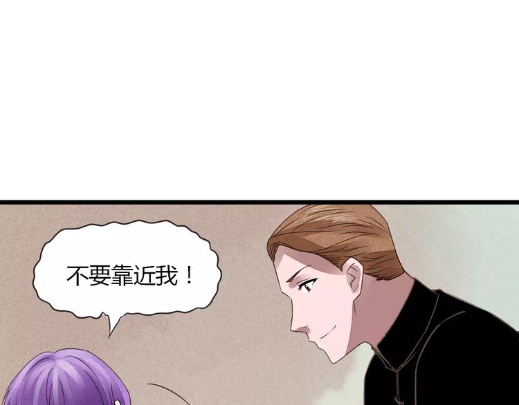 第12话 我要让你成为最美花旦(1/3)-第13话