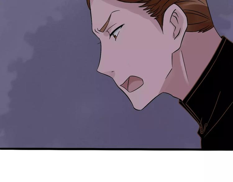 第14话 杜丽娘(1/3)-第15话