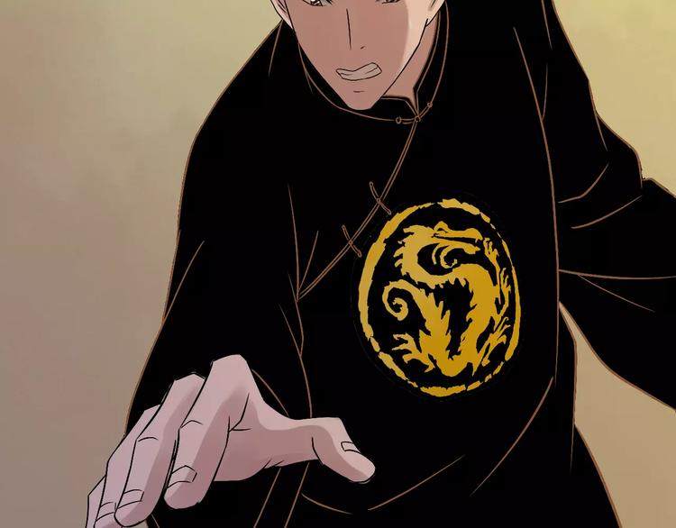 第14话 杜丽娘(1/3)-第15话