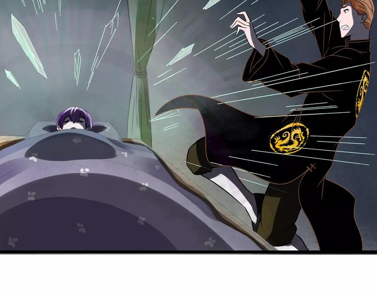 第14话 杜丽娘(1/3)-第15话