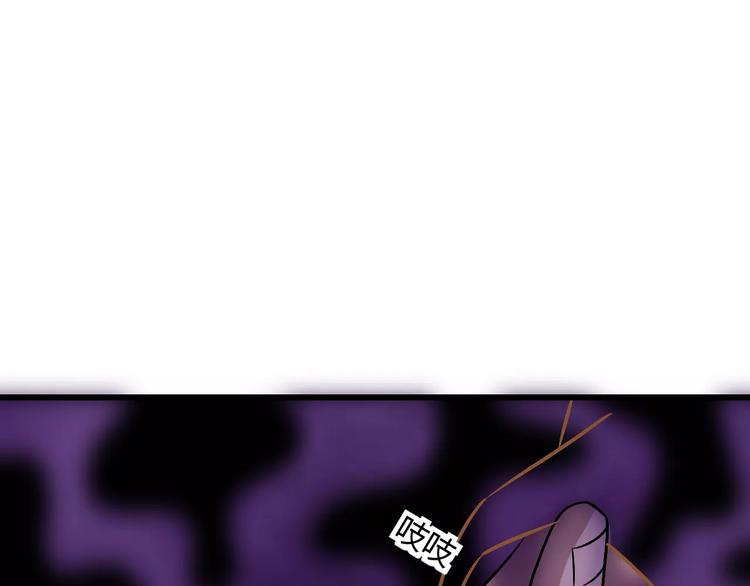 第14话 杜丽娘(1/3)-第15话