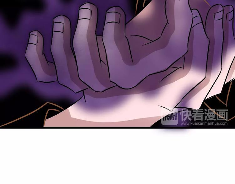 第14话 杜丽娘(1/3)-第15话