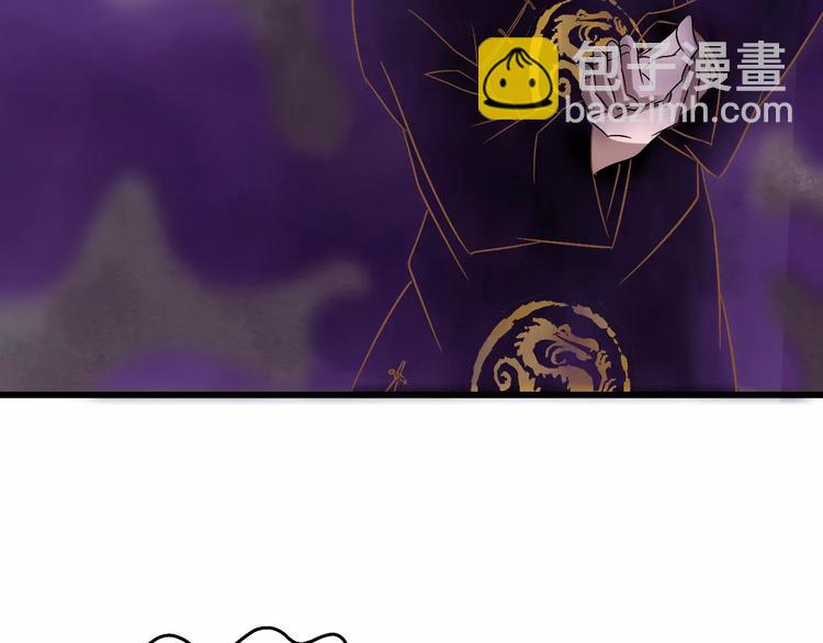 第14话 杜丽娘(1/3)-第15话