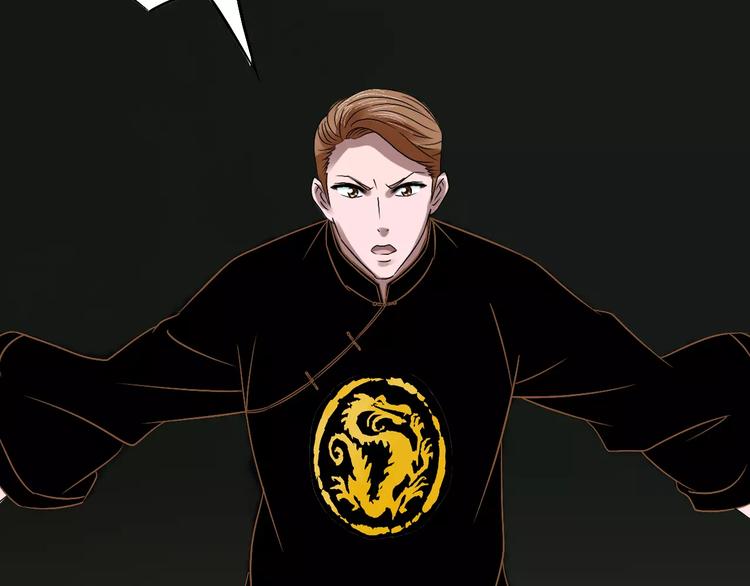 第14话 杜丽娘(1/3)-第15话