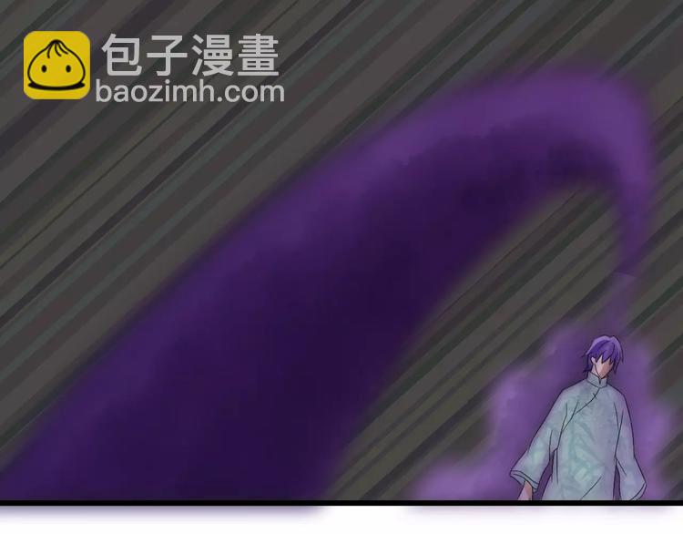 第14话 杜丽娘(1/3)-第15话