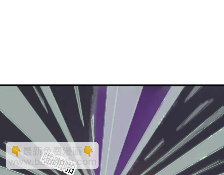 第14话 杜丽娘(1/3)-第15话