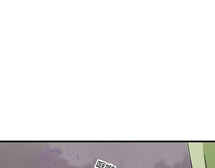 第14话 杜丽娘(1/3)-第15话