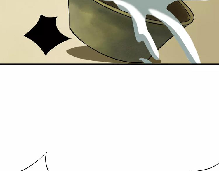 第14话 杜丽娘(1/3)-第15话