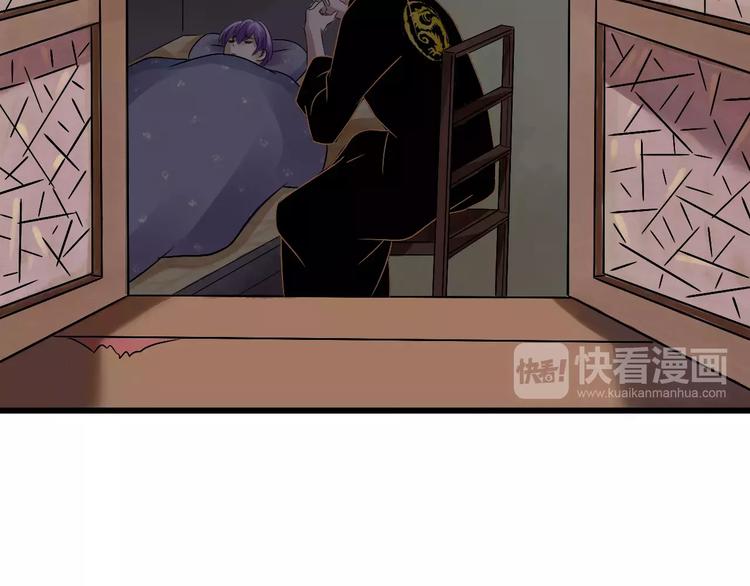 第14话 杜丽娘(1/3)-第15话