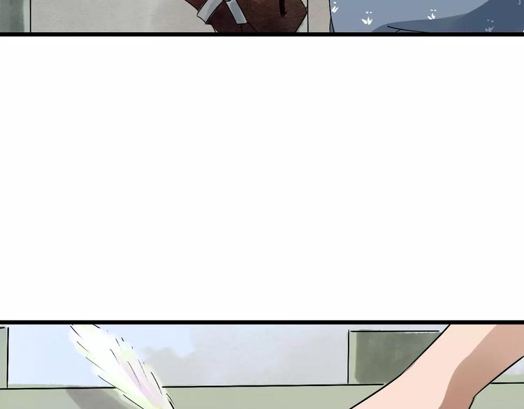 第16话 我的身体有两个灵魂(1/3)-第17话