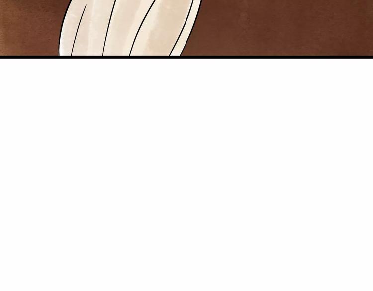 第16话 我的身体有两个灵魂(1/3)-第17话