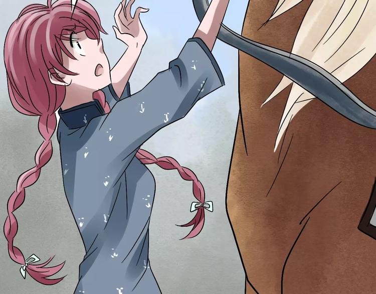 第16话 我的身体有两个灵魂(1/3)-第17话