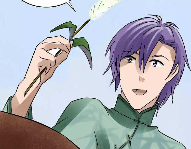 第16话 我的身体有两个灵魂(1/3)-第17话