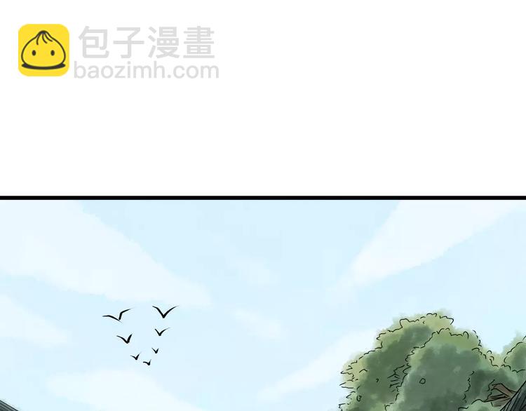 第16话 我的身体有两个灵魂(1/3)-第17话