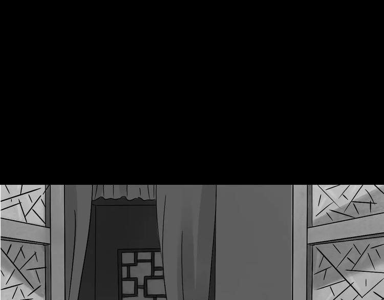 第18话 除妖少女(1/3)-第19话