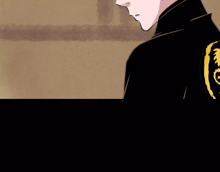 第18话 除妖少女(1/3)-第19话