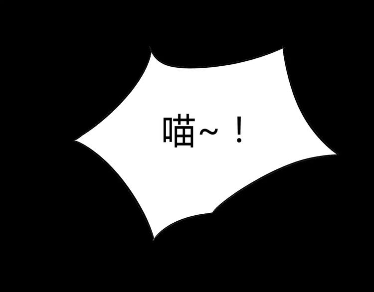 第2话 虚幻的梦境！(1/6)-第3话