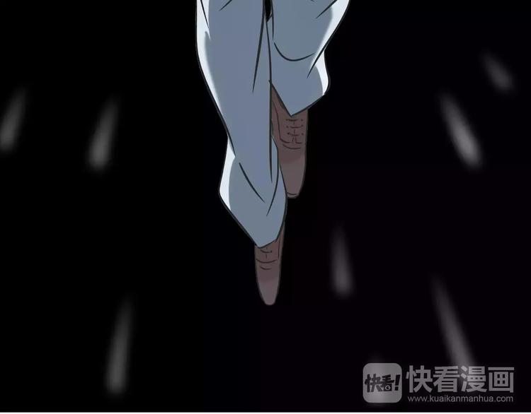 第2话 虚幻的梦境！(1/6)-第3话