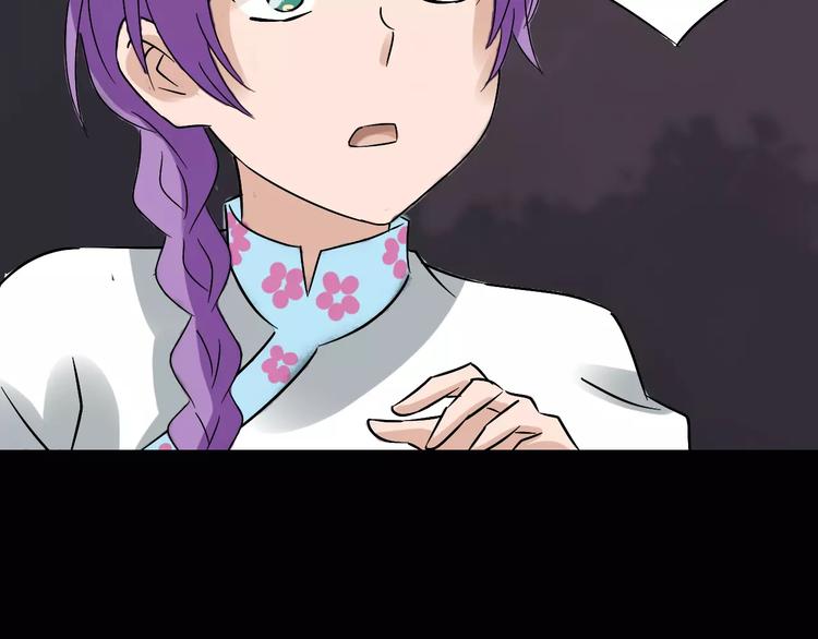 第20话 你爱上了不该爱的人(1/3)-第21话