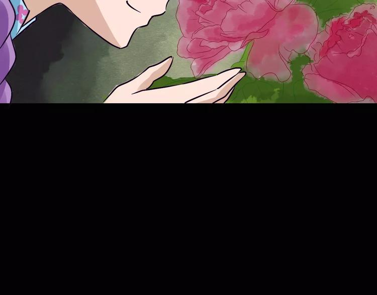 第20话 你爱上了不该爱的人(1/3)-第21话