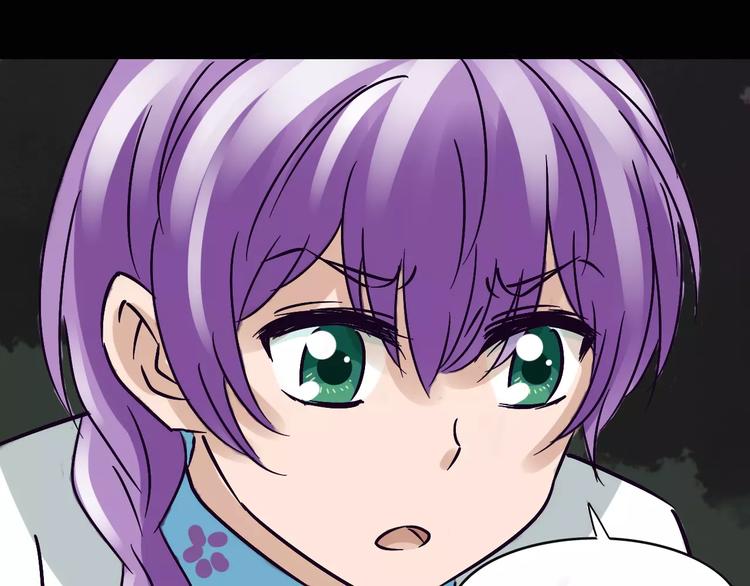 第20话 你爱上了不该爱的人(1/3)-第21话