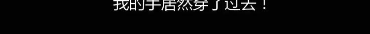 第20话 你爱上了不该爱的人(1/3)-第21话