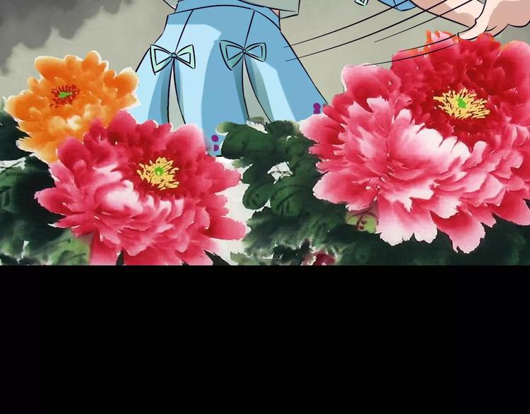 第20话 你爱上了不该爱的人(1/3)-第21话