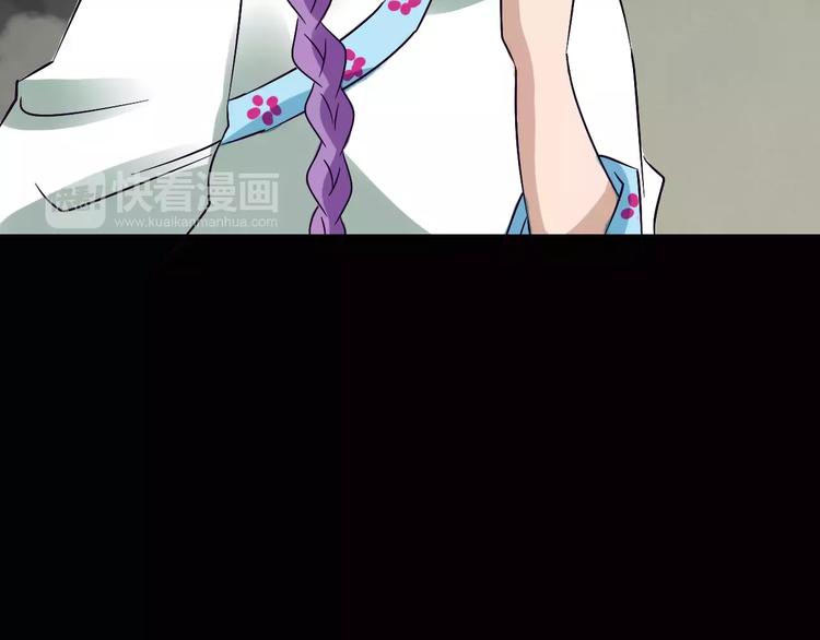 第20话 你爱上了不该爱的人(1/3)-第21话