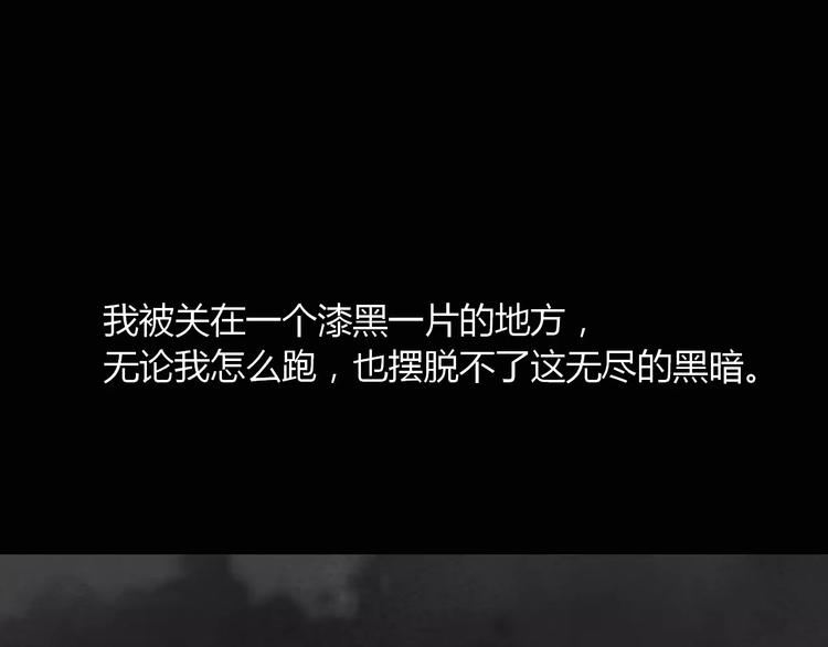 第20话 你爱上了不该爱的人(1/3)-第21话