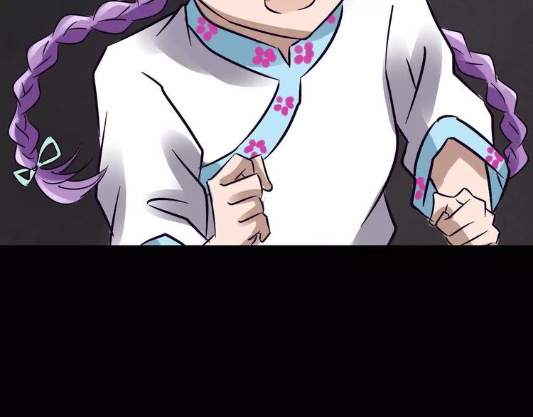 第20话 你爱上了不该爱的人(1/3)-第21话