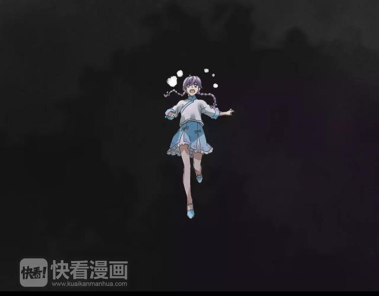 第20话 你爱上了不该爱的人(1/3)-第21话