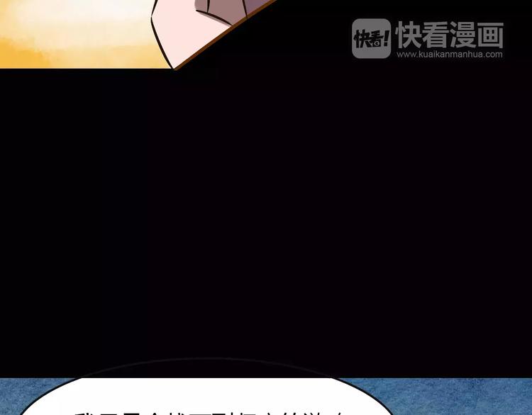 第20话 你爱上了不该爱的人(1/3)-第21话