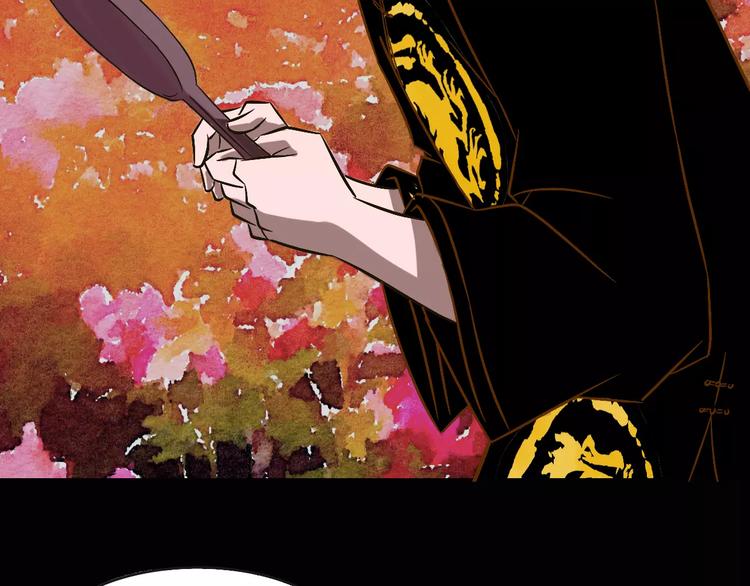 第20话 你爱上了不该爱的人(1/3)-第21话