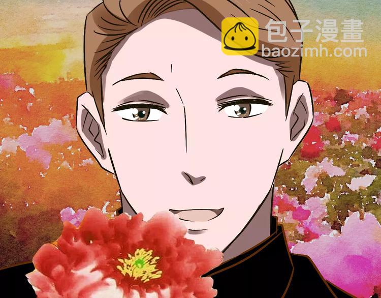 第20话 你爱上了不该爱的人(1/3)-第21话