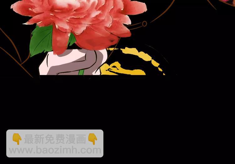 第20话 你爱上了不该爱的人(1/3)-第21话