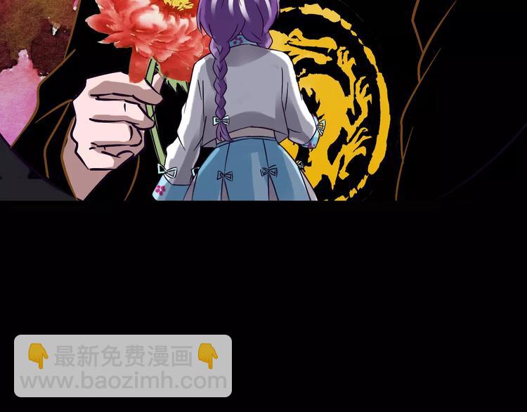 第20话 你爱上了不该爱的人(1/3)-第21话