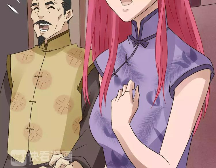 第22话 仇敌相见(1/3)-第23话