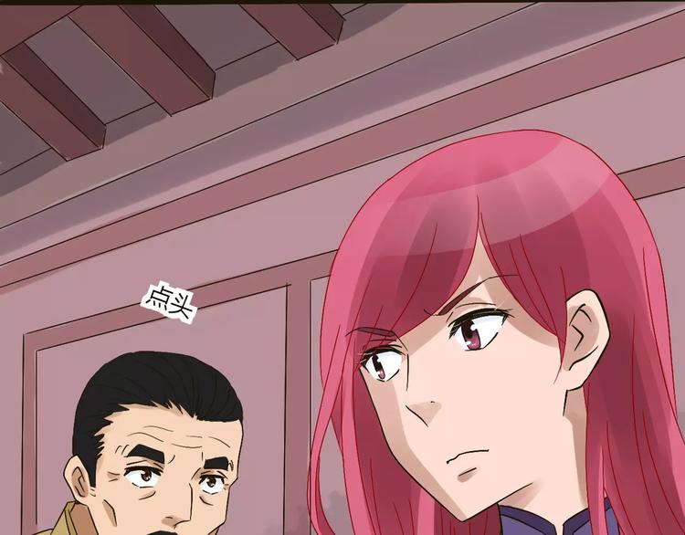 第22话 仇敌相见(1/3)-第23话