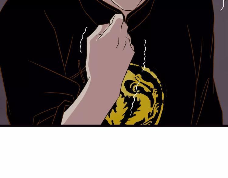 第22话 仇敌相见(1/3)-第23话