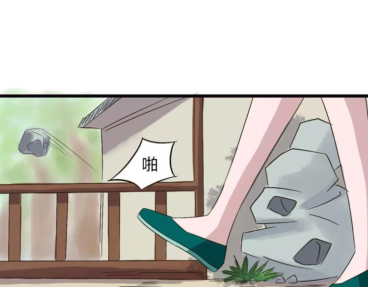 第22话 仇敌相见(1/3)-第23话