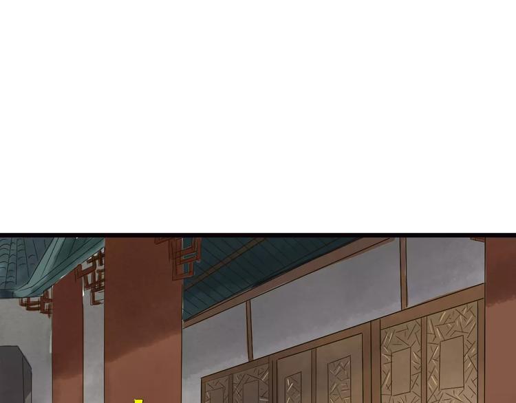 第22话 仇敌相见(1/3)-第23话