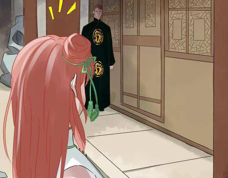 第22话 仇敌相见(1/3)-第23话