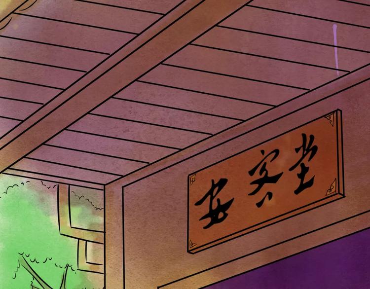 第22话 仇敌相见(1/3)-第23话