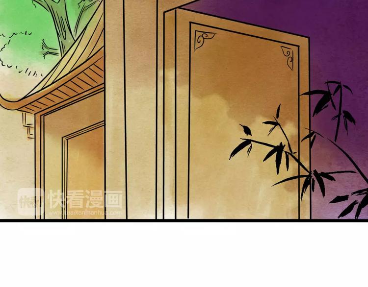 第22话 仇敌相见(1/3)-第23话