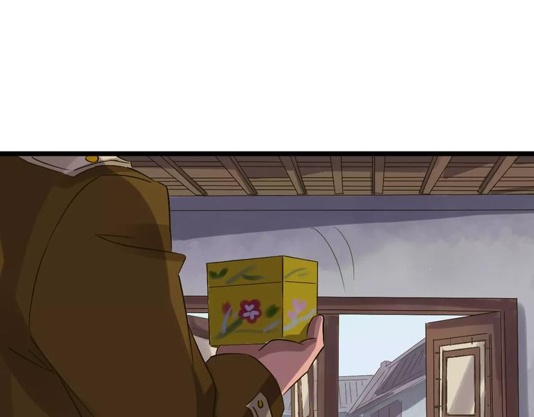 第24话 苦衷(1/3)-第25话